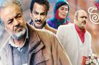 «نون خ» سریال محبوبی که لنگ قصه است