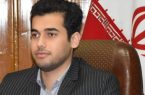 مراقب چالش حاشیه نشینی باشیم