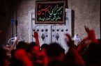 دهه اول محرم، کرمانشاهیان به این هیئت ها دعوتند