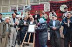 «گَه‌ل» میراث ماندگار مردم اورامانات و جلوه‌ای از نوع‌دوستی قوم کُرد