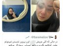 جنجالی که عکس اشک‌آلود یک خانم دکتر به پا کرد