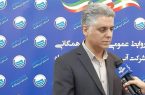 مدیرعامل آبفا استان: امیدواریم امسال حداقل به ۲۱۰ روستای کرمانشاه آبرسانی شود