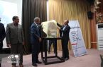 رونمایی از سنگ باستانی «کودورو» یا «مردوک آپال آیدین»