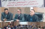جهاد تبیین و آشنایی با قانون گزینش با حضور دکتر زنگنه تبار