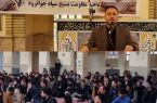 تجلیل از مدیریت راهبردی امام خامنه‌ای و خنثی‌سازی توطئه‌های آمریکایی