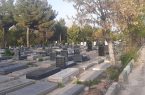 پشت‌پرده قیمت‌های نجومی قبر در کرمانشاه