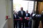 آغاز فعالیت رسمی مرکز خدمات سرمایه‌گذاری کرمانشاه