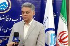 مدیرعامل آبفای استان: بزودی ۱۰۰۰ میلیارد تومان پروژه آب در کرمانشاه افتتاح می‌شود