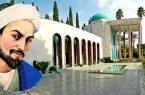 سعدی؛ شاعر نامدار ایرانی