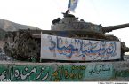 کرمانشاه؛ از طاق بستان تا طاق افتخار / پنجم مرداد، روز ملی استواری
