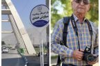 تکریم اهالی رسانه؛ ضرورتی فراتر از نمادها / سیاوش عبدی؛ نامی ماندگار در حافظه‌ی رسانه‌ای کرمانشاه