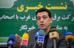 مدیرعامل شرکت برق منطقه‌ای کرمانشاه: ناترازی انرژی؛ واقعیتی که باید شفاف با مردم در میان گذاشت