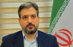 ایران و نظم جدید جهانی: فرصت‌ها و واقعیت‌ها