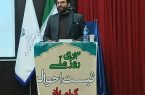 رئیس سازمان ثبت احوال استان کرمانشاه: بیش از ۹۰ درصد خدمات ثبت احوال الکترونیکی شده است