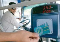 کی می‌رسیم به  پرداخت الکترونیکی اتوبوس؟