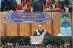 تجلیل از ایثارگران خط مقدم انرژی