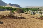 جوابیه آبفا به باختر