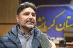 توزیع گسترده کالاهای اساسی در فروشگاه‌های استان کرمانشاه ادامه دارد