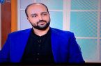 پژمان خفتان مولف کرمانشاهی  آثارش را با شعار «بخوانیم برای ایران» در نمایشگاه مجازی عرضه می‌کند