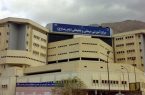 چالش‌های بزرگ‌ترین به‌اصطلاح مرکز درمانی غرب