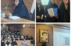 هدف از برگزاری کارگاههای مقالهنویسی و نویسندگی؛ گامی در مسیر ارتقای مهارتهای علمی و فرهنگی هدف از برگزاری کارگاههای مقالهنویسی و نویسندگی؛ گامی در مسیر ارتقای مهارتهای علمی و فرهنگی