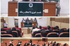 یک خبر خوش محیط زیستی؛ مشاهده پلنگ ایرانی در سر فیروزآباد کرمانشاه