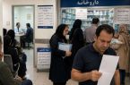 بحرانِ هزینه‌های درمان