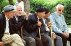 ضرورت بازنگری در خدمت رسانی به سالمندان