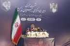 ۳۰۰هزار زائر در راه؛ راهیان نور از مرصاد کلید خورد