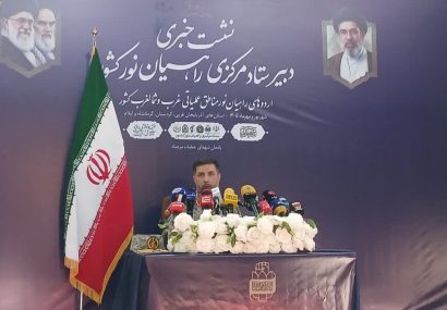 ۳۰۰هزار زائر در راه؛ راهیان نور از مرصاد کلید خورد ۳۰۰هزار زائر در راه؛ راهیان نور از مرصاد کلید خورد