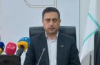 پژوهشگاه استاندارد غرب کشور دوباره فعال شد؛ استانداردسازی ۱۶ محصول بومی کرمانشاه