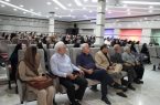 افقهای نو در تشخیص، درمان و توانبخشی پارکینسون