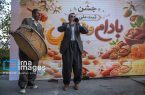 گردشگری در فصل برداشت محصول
