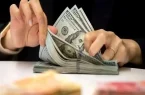 توزیعِ دلارِ غیرقابلِ دسترس