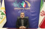 صدرنشینی کرمانشاه در چتر حمایتی؛ ۱۴۱ هزار خانوار روستایی و عشایری بیمه شدند