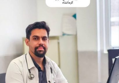 درخشش پزشک هموفیلی کرمانشاهی در مسیر تخصص پزشکی